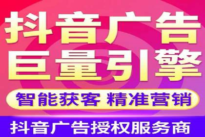 信息流广告在百度平台的成功案例：助力企业品牌升级